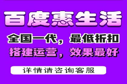 网站sem托管策略调整，排名飞升的秘诀